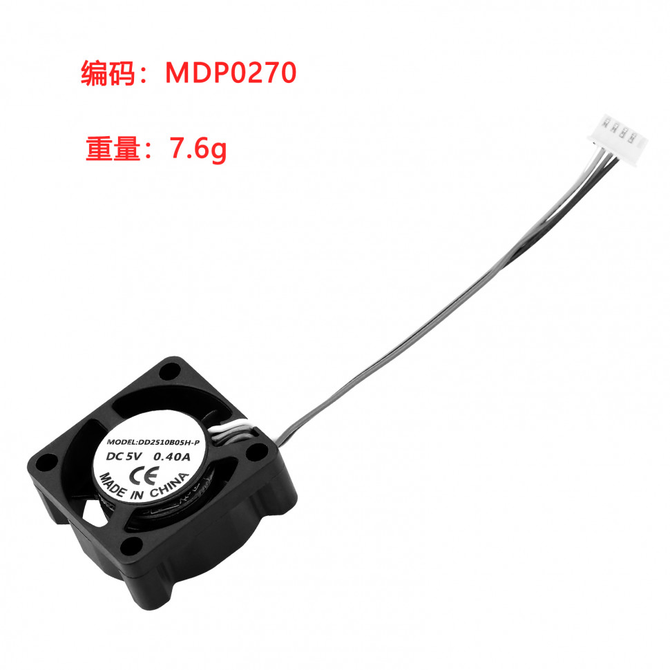 Миниатюра Вентилятор 25x25x10мм 5V 0.4A на подшипниках для Bambu Lab A1, A1 mini 6