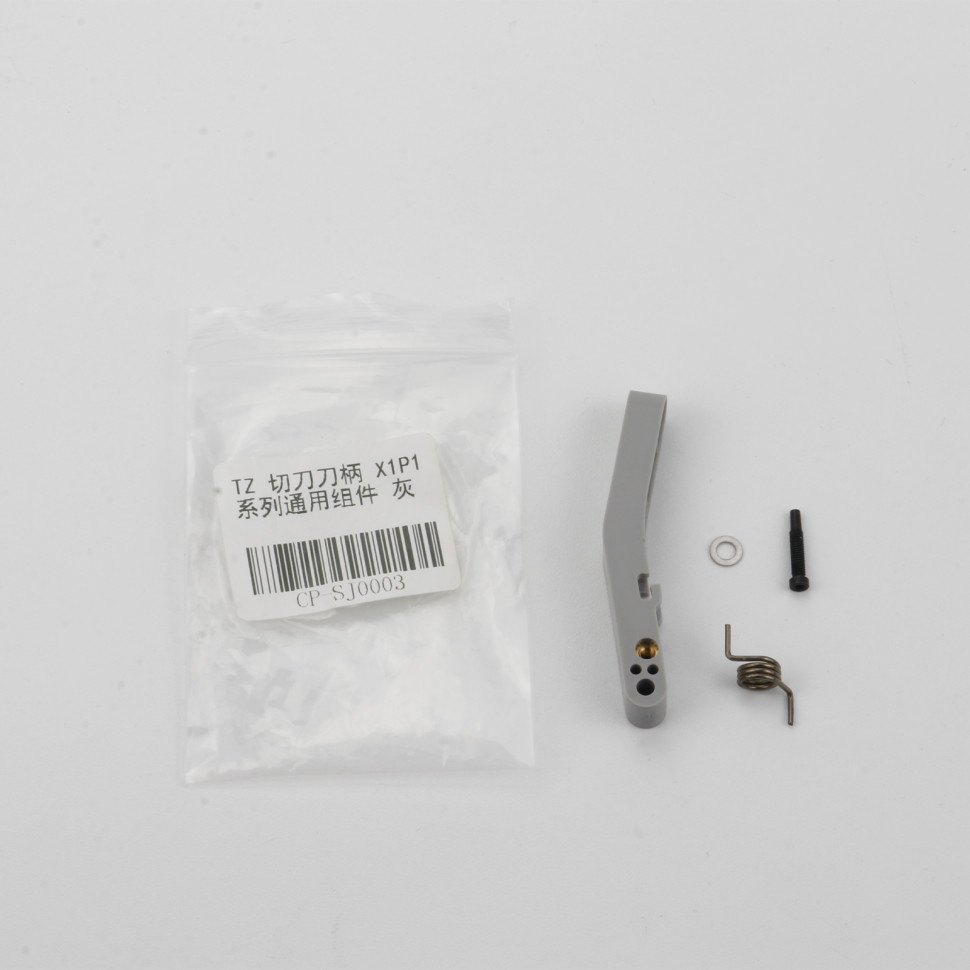 Миниатюра Ручка ножа для хотэнда Bambu Lab P1, X1 6
