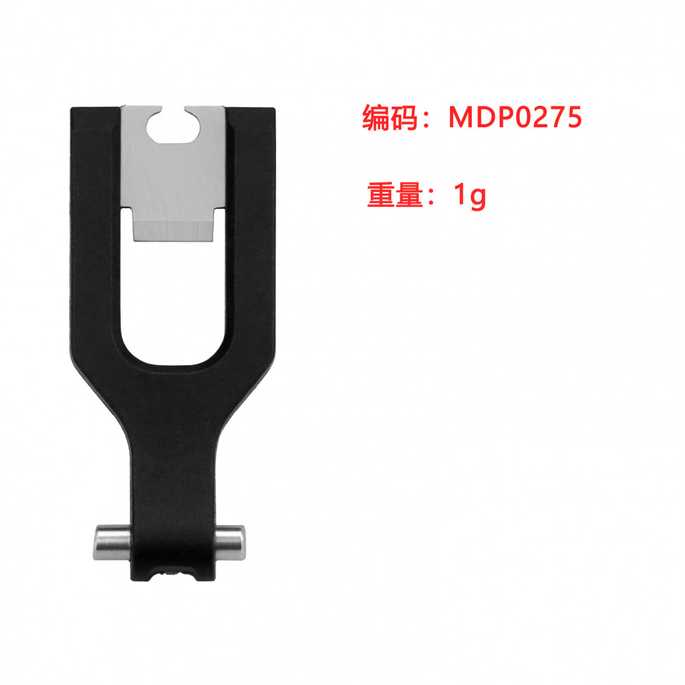 Миниатюра Сменный нож для хотэнда Bambu Lab H2D 7