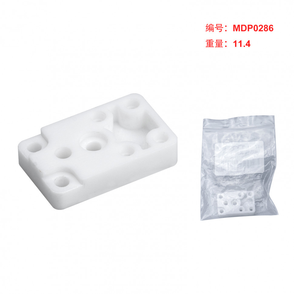 Миниатюра Керамический блок для Bambu Lab A1, A1 mini 6