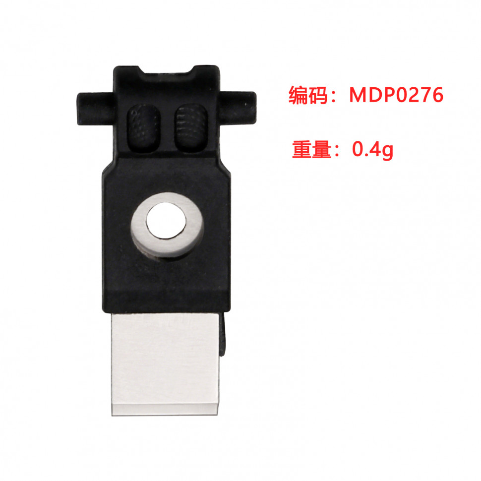 Миниатюра Сменный нож для хотэнда Bambu Lab A1, P1, X1 7