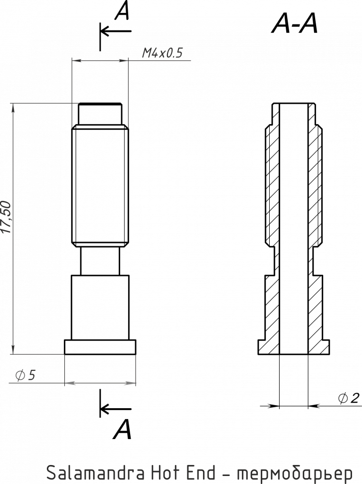 Миниатюра Термобарьер для хотэнда Salamandra (Ivilol) 2