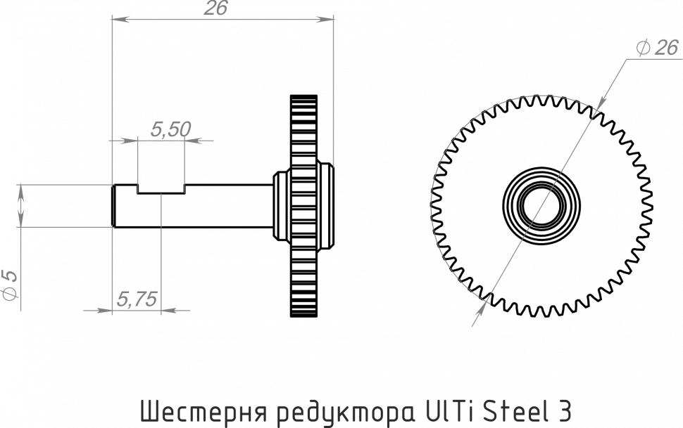 Миниатюра Шестерня экструдера UlTi Steel 3 2
