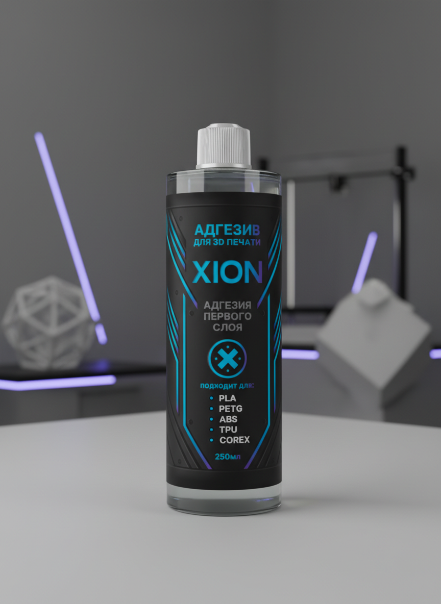 Миниатюра Клей для 3D печати XION BASE 250 мл без распылителя 1