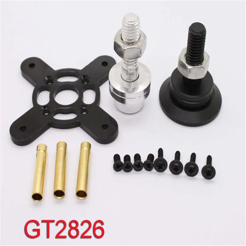 Миниатюра Электродвигатель EMAX GT2826/04 1090KV 2