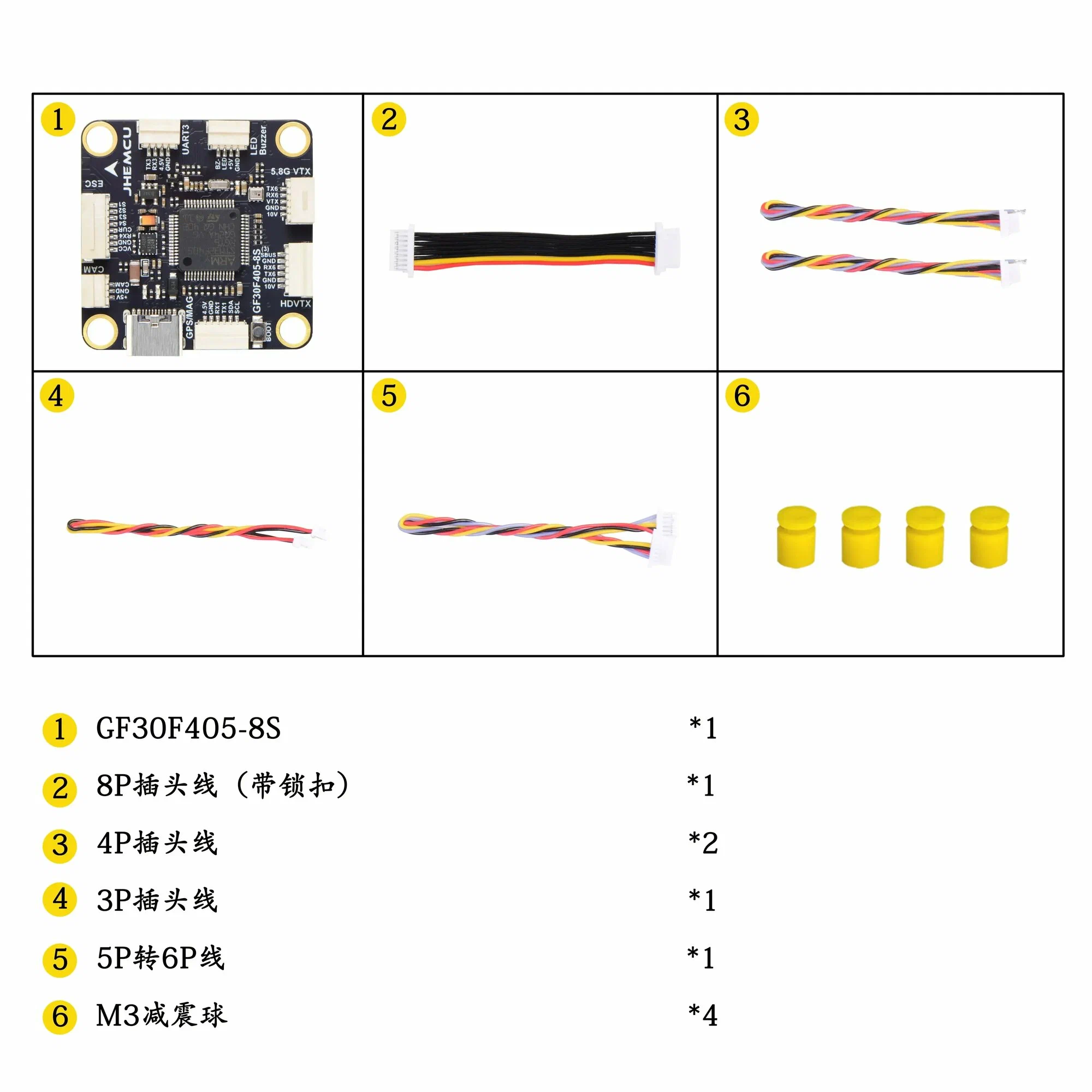 Миниатюра Стэк JHEMCU F405 110A 8S Flytower 10