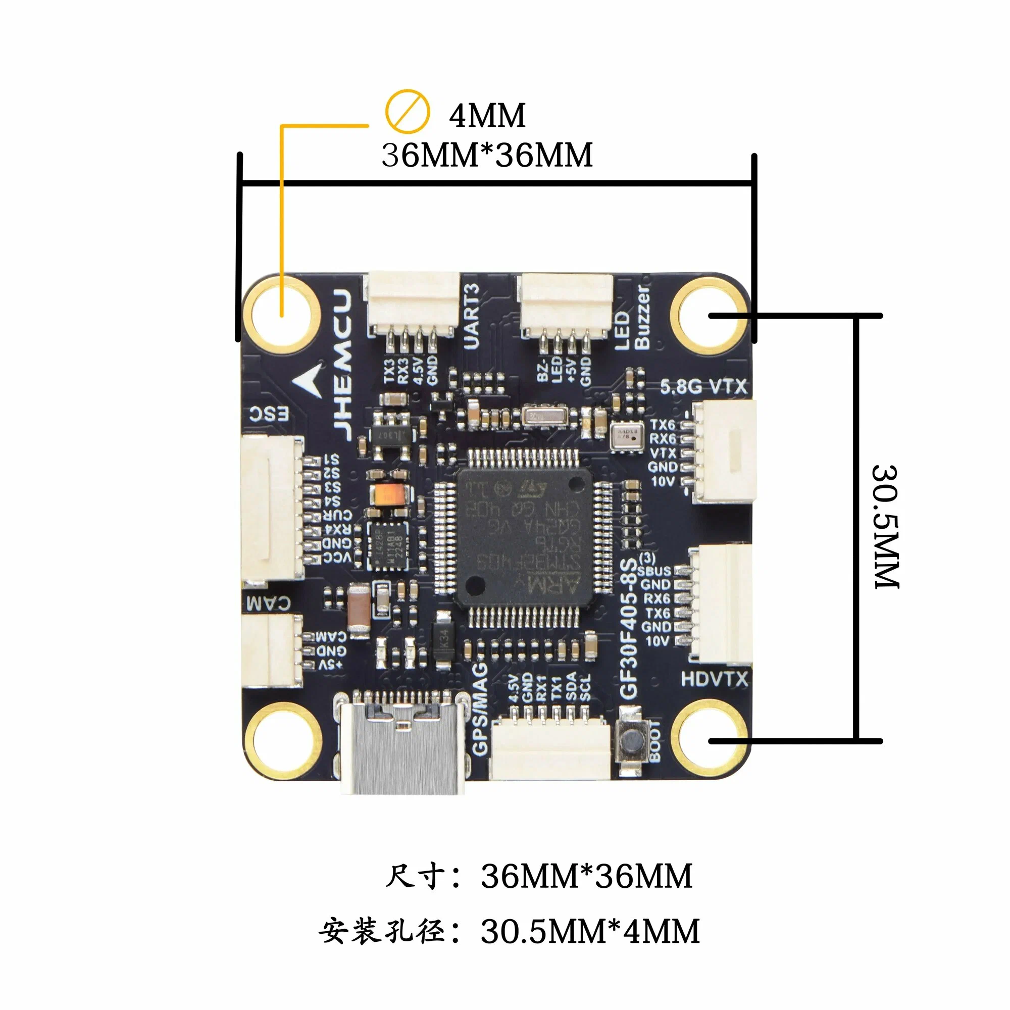 Миниатюра Стэк JHEMCU F405 110A 8S Flytower 12