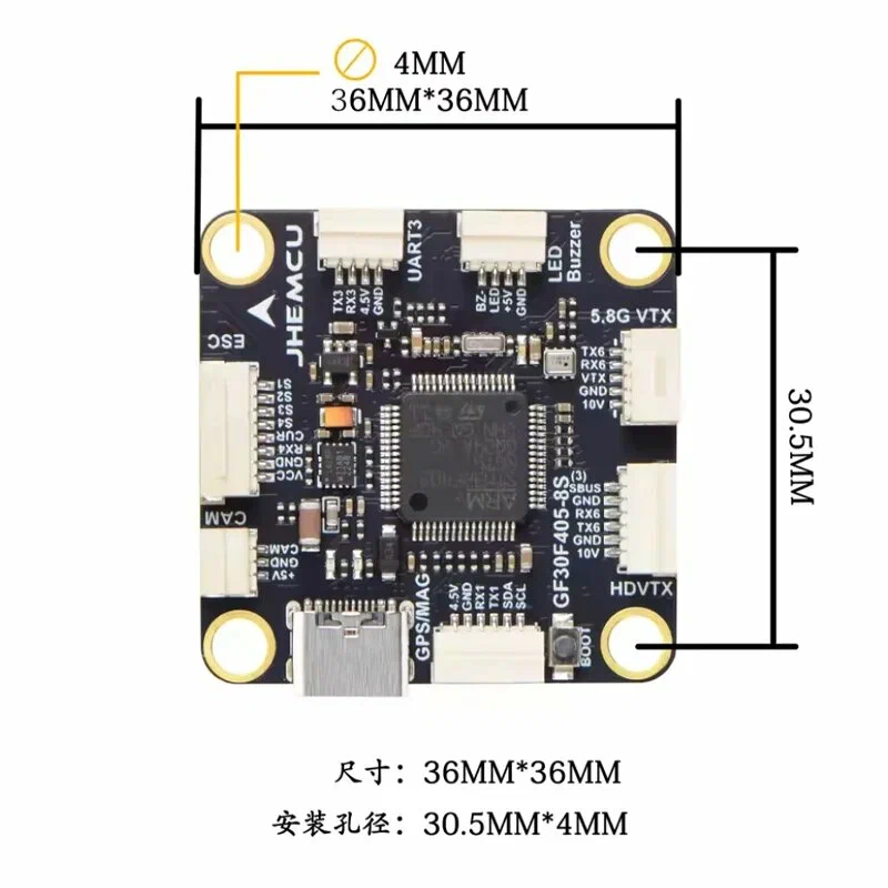 Миниатюра Стэк JHEMCU F405 110A 8S Flytower 14